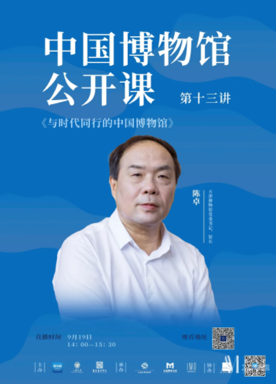 1603781802042073651.png 微信图片_20201027145740.png